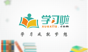 7月31日足球赛事分析：赫根实力更胜一筹利勒斯特罗姆继续胜势头