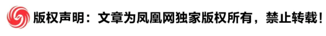 凰家看台｜中超联赛，没死于欠薪，死于空场